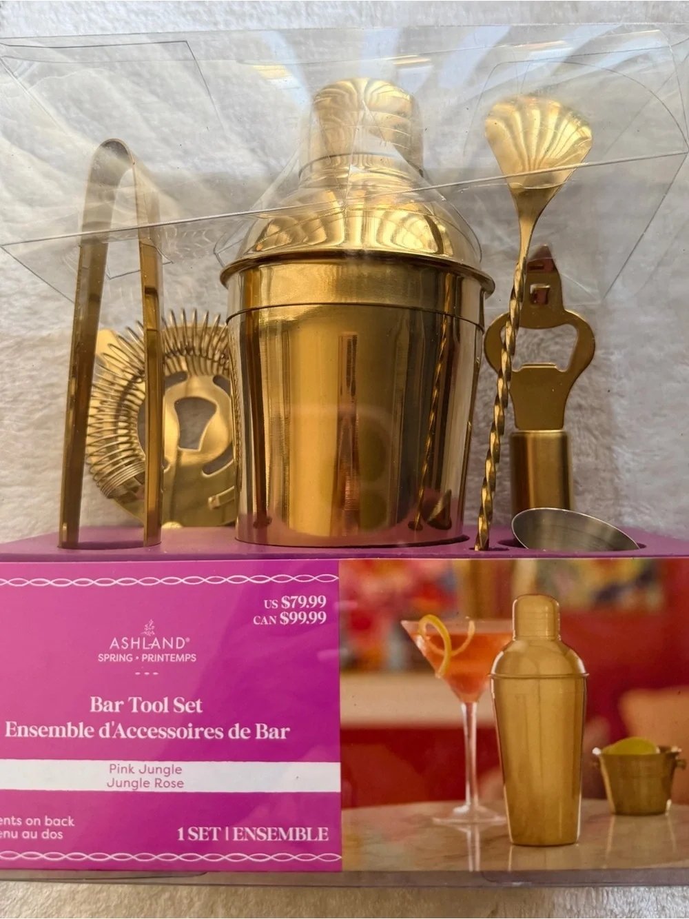 Ashland Pink Jungle Gold Cocktail Bar Tool Set
